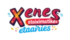 Logo stoiximatikes-xenes.com.gr